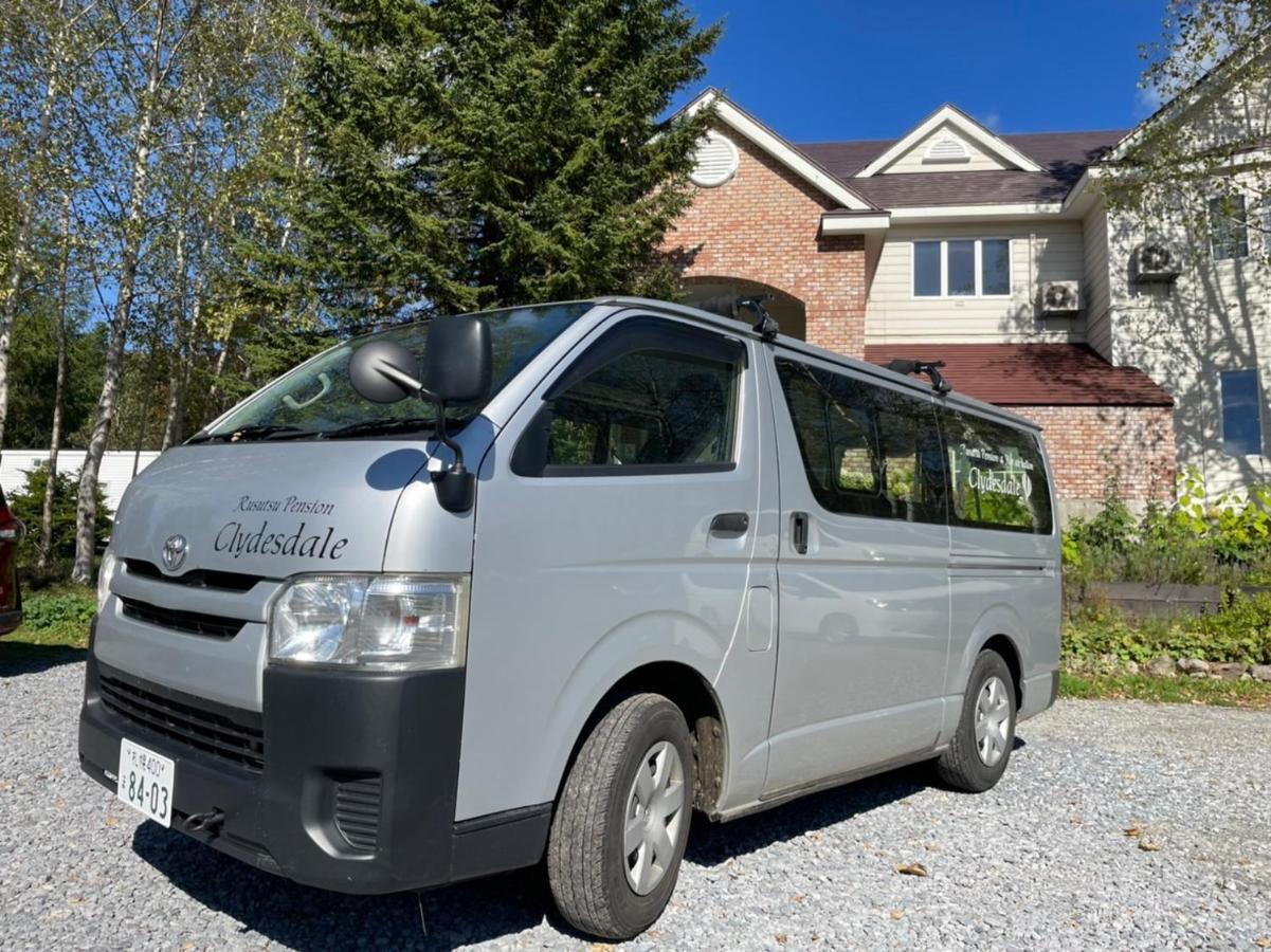 Rusutsu Pension Clydesdale Exterior foto